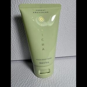 Tatcha Hinoki Body Milk 1.7 oz 50 ml Mini Size NEW & Sealed